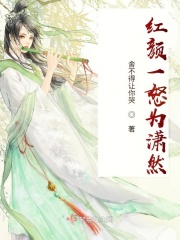 一次农村玩幼小说