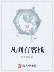 25岁的女高中生未删减
