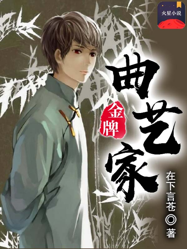 吃醋惩罚做到哭h