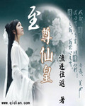 我叫mt全集