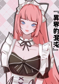 挽妻一族电影完整版