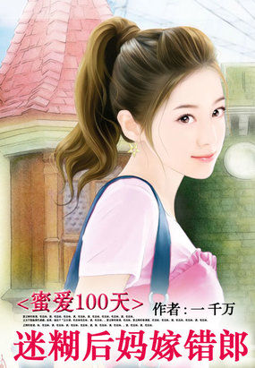 胡桃大战史莱姆网站入口wiki