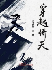 乐凯俊