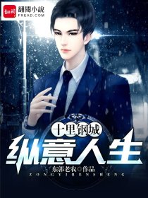 教练边教我开车边做事
