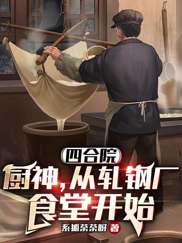 墨桑全文免费阅读
