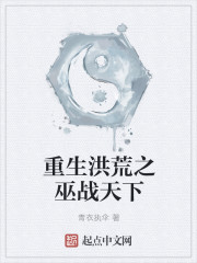 铠甲勇士2