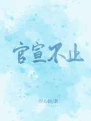 男人手机天堂