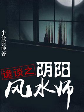 日日承欢NP可爱的小兔作文