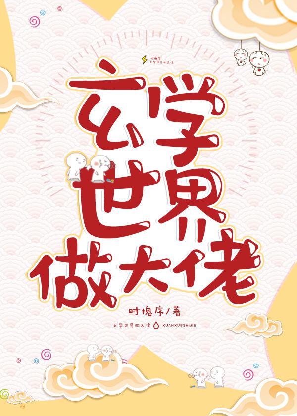 红高粱app