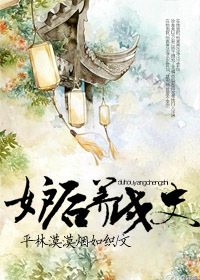 葫芦娃里不卖药千万影片你需要huluwa