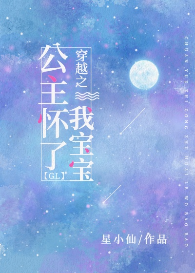 父爱如山兄有弟攻