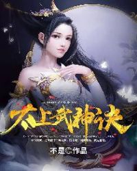 最红尘小说第70章在线阅读无弹窗