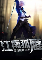 类似诱情 清糖的小说