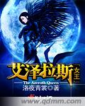 卡戴珊21分钟性录像mp4
