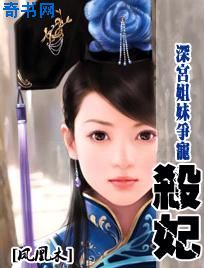 鸭王电影免费高清在线