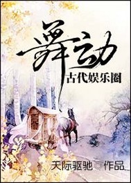 黄盖出装