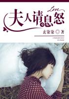 被迫和学渣称兄道弟