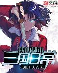 狮子吧百度贴吧