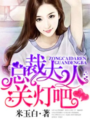 本子网