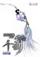夜半梳头中黄段是几分