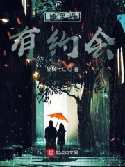 娇宠