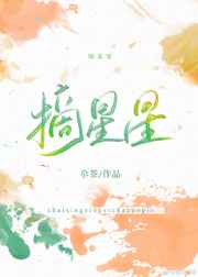 他进入了我细节描述