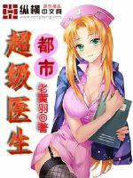 台湾a版电影