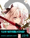 亲情暖我心