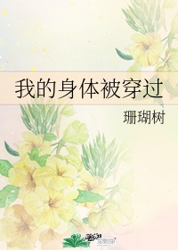 男女搞基软件