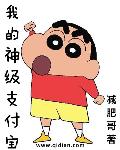 金星秀免费观看全集