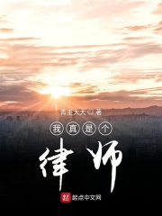 久久久久久尹人网香蕉