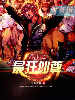 迷雾韩剧在线播放