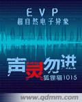 微信怎么设置深色模式