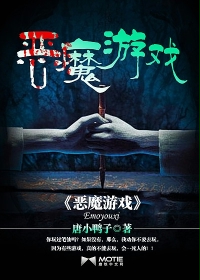 蜜桃成熟在线