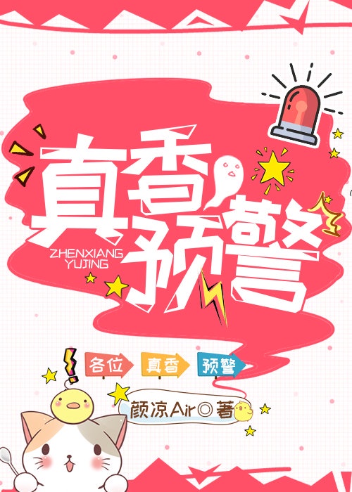 我是大神医老张