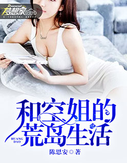 51吃瓜.WORLD张津瑜蘑菇