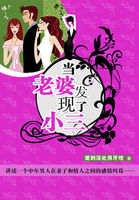 我的女神