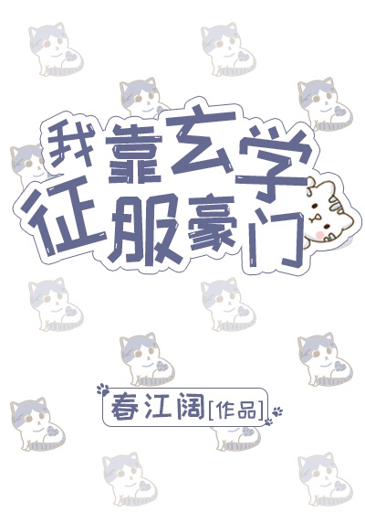 柬埔寨雏妓