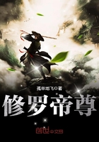 韩国电影爱上丈母娘