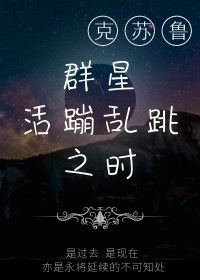 b站视频推广网站