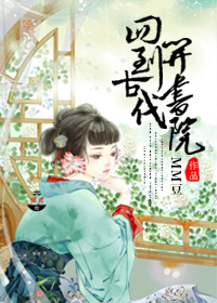 香草乱码一二三四区别