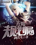 爱平乡网