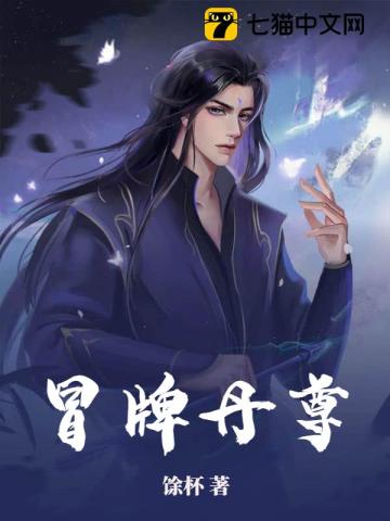 恰似故人归小说