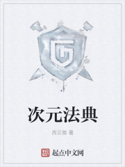 光棍影院 第九影院