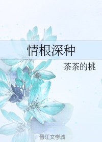大侦探霍桑在线观看