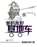 京东热视频国产