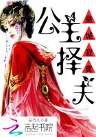 聊斋奇谭电影