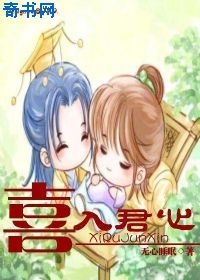 母亲5免费完整版中文版