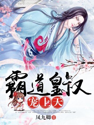 穿成七零白富美叶秋秋