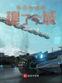 SG99.X Y Z1.3.0APP2024